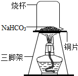 作业帮