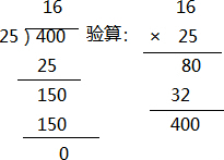 作业帮