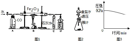 作业帮