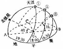 作业帮