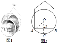 作业帮