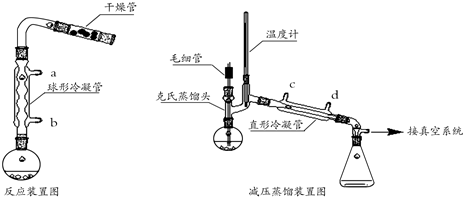 作业帮