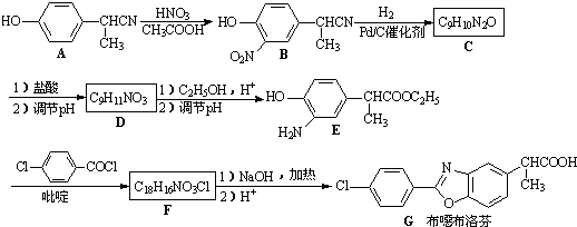 作业帮