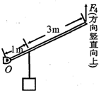 作业帮