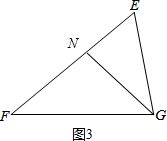 作业帮