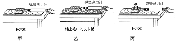 作业帮