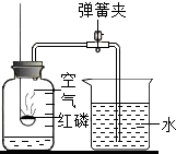 作业帮