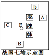 作业帮