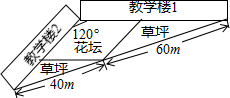 作业帮