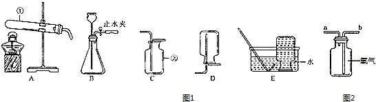 作业帮