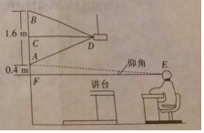 作业帮