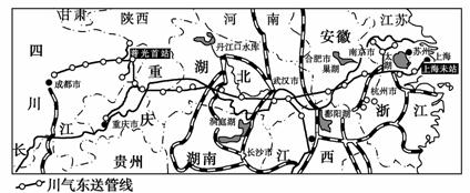 川气东送是继三峡工程,西气东输,青藏铁路,南水北调的