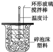 作业帮