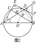 作业帮