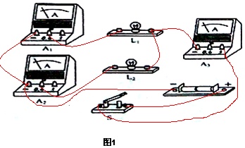 作业帮