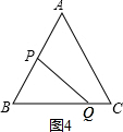 作业帮