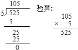 作业帮