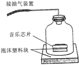 作业帮