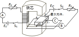 作业帮