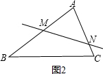 作业帮