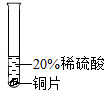 作业帮