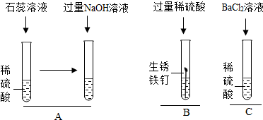 作业帮