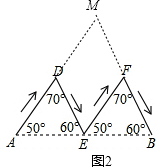 作业帮