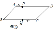 作业帮