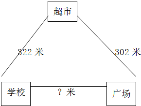 作业帮