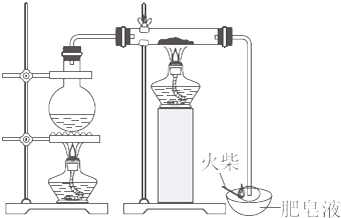 作业帮