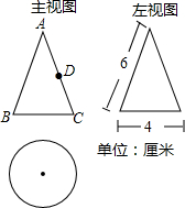 作业帮