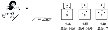 作业帮