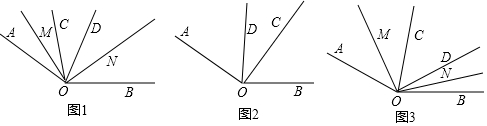 作业帮