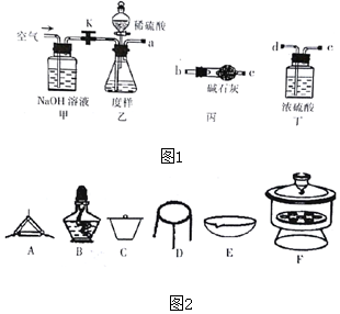 作业帮