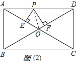 作业帮