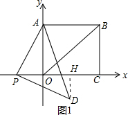 作业帮