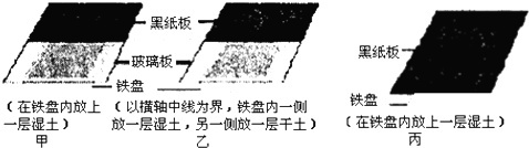 作业帮