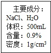 作业帮