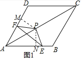 作业帮