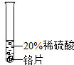 作业帮