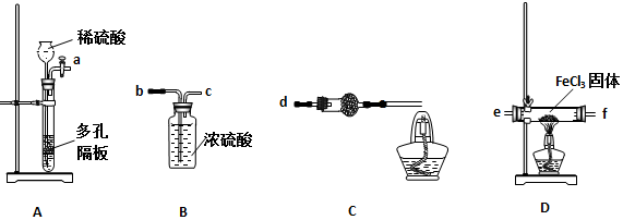 作业帮