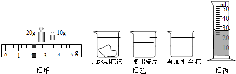 作业帮