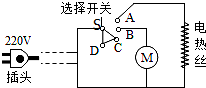 作业帮