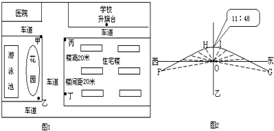 作业帮