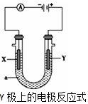 作业帮