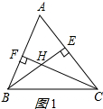 作业帮