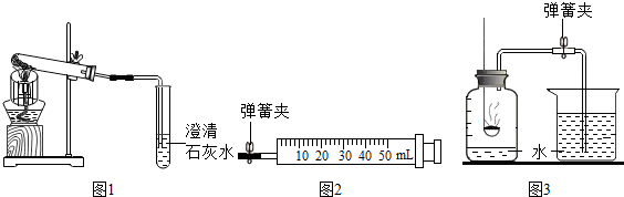 作业帮