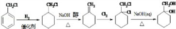 作业帮