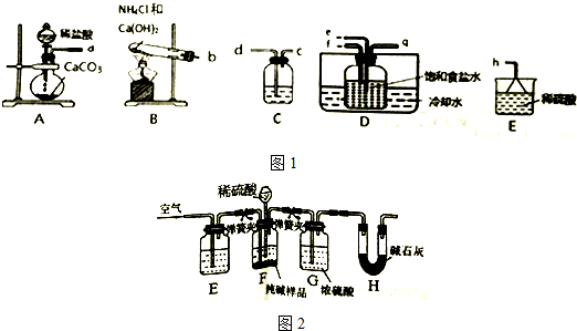 作业帮