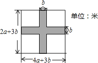 作业帮